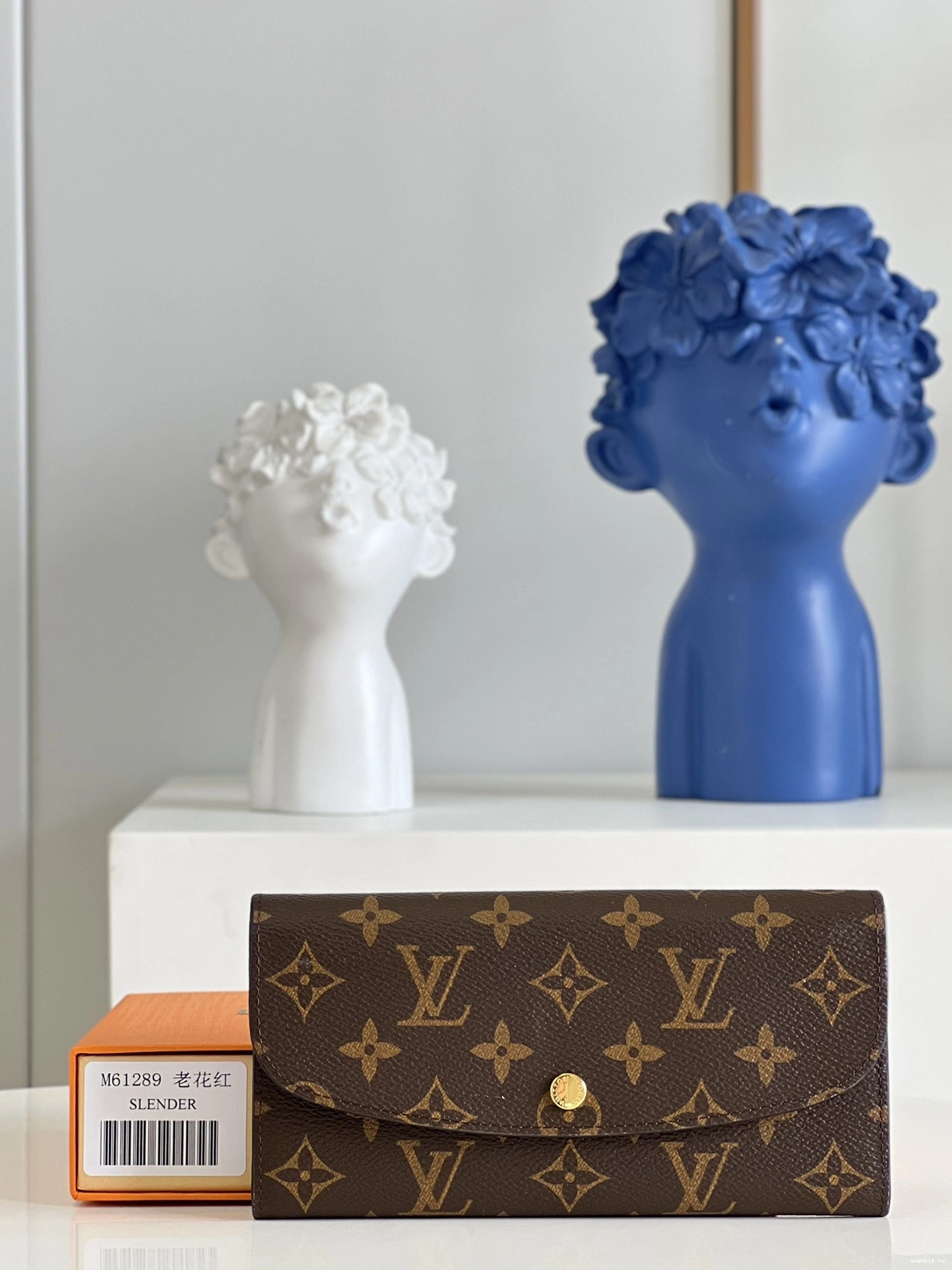 WIS VUITTON LOUIS wallet EMILIE 0808